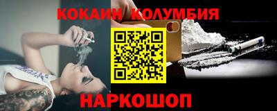 ГАЛЛЮЦИНОГЕННЫЕ ГРИБЫ Бузулук