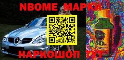 дистиллят марихуана Бугуруслан