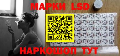 дистиллят марихуана Бугуруслан