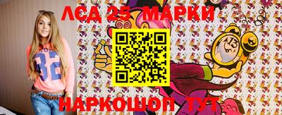 ГАЛЛЮЦИНОГЕННЫЕ ГРИБЫ Бузулук