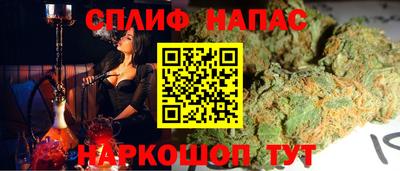 ГАЛЛЮЦИНОГЕННЫЕ ГРИБЫ Бузулук