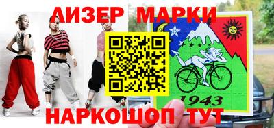 дистиллят марихуана Бугуруслан