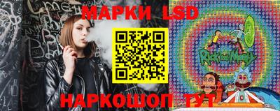 дистиллят марихуана Бугуруслан