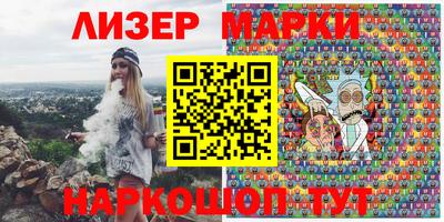 меф VHQ Будённовск