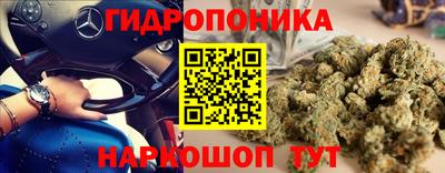 меф VHQ Будённовск