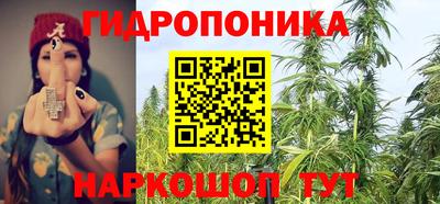 дистиллят марихуана Бугуруслан