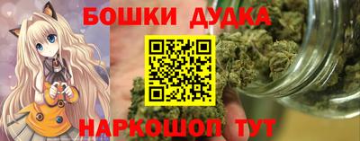 ГАЛЛЮЦИНОГЕННЫЕ ГРИБЫ Бузулук