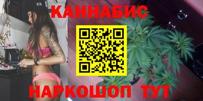 ГАЛЛЮЦИНОГЕННЫЕ ГРИБЫ Бузулук