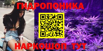 дистиллят марихуана Бугуруслан