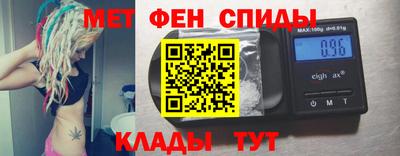 дистиллят марихуана Бугуруслан