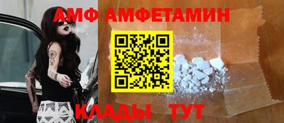 дистиллят марихуана Бугуруслан