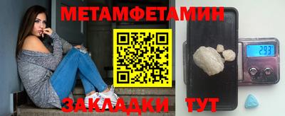 дистиллят марихуана Бугуруслан