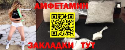 ГАЛЛЮЦИНОГЕННЫЕ ГРИБЫ Бузулук