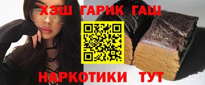 ГАЛЛЮЦИНОГЕННЫЕ ГРИБЫ Бузулук
