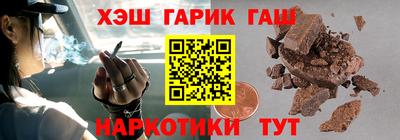 ГАЛЛЮЦИНОГЕННЫЕ ГРИБЫ Бузулук