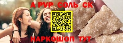 дистиллят марихуана Бугуруслан