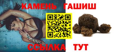 меф VHQ Будённовск