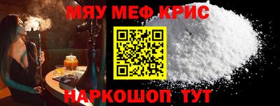 дистиллят марихуана Бугуруслан