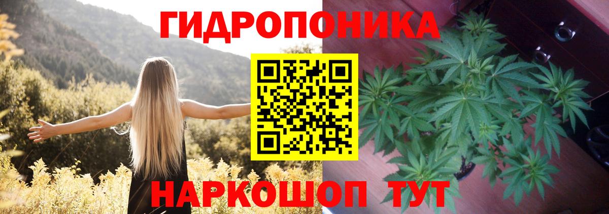 Бошки марихуана White Widow  Вход с VPN  Шишки марихуана AK-47  Шишки марихуана индика  Первоуральск 